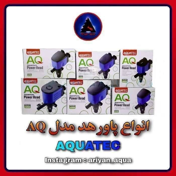پاورهد Aquatec AQ 1000