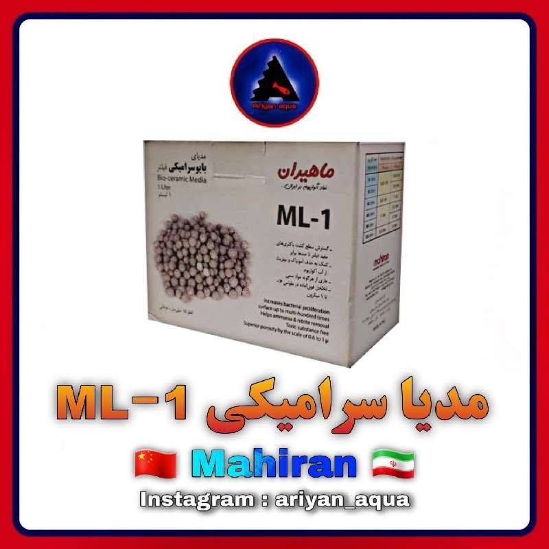 مدیا Mahiran ML-1