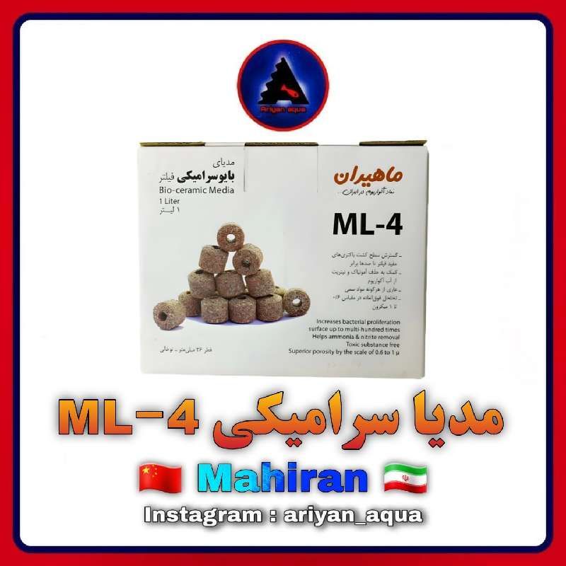 مدیا Mahiran ML-4