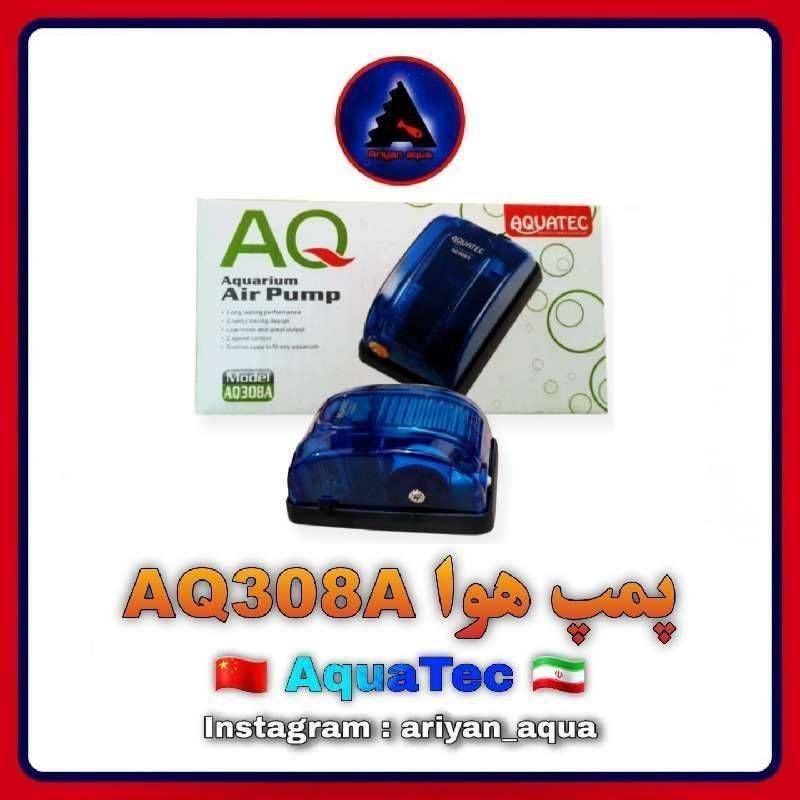 پمپ هوا Aquatec AQ 308 A