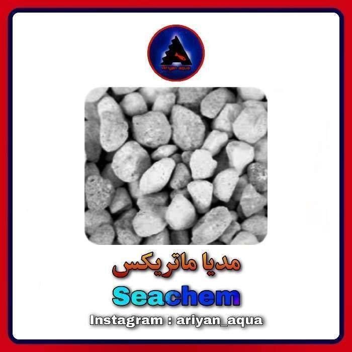 مدیا ماتریکس (450 گرم)