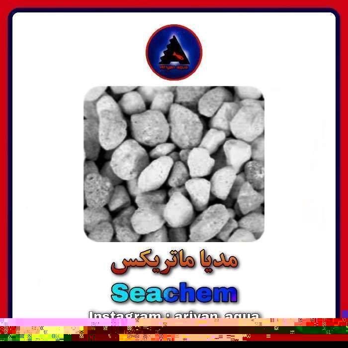مدیا ماتریکس (250 گرم)