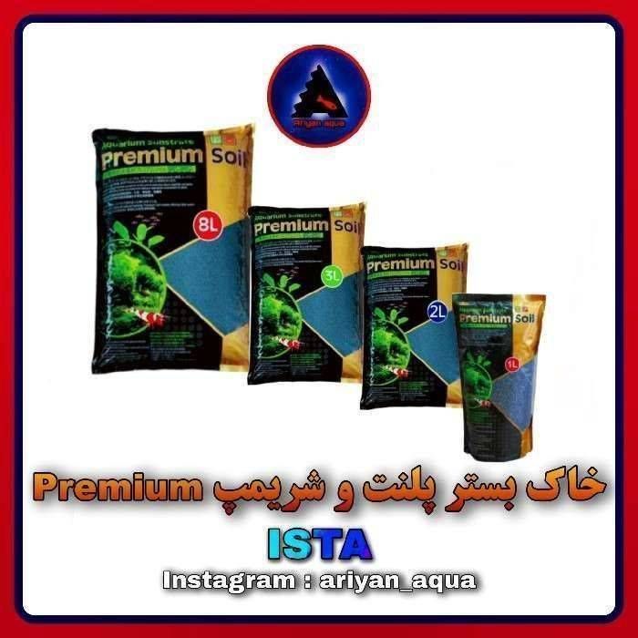 کود بستر 2 لیتری Ista Premium