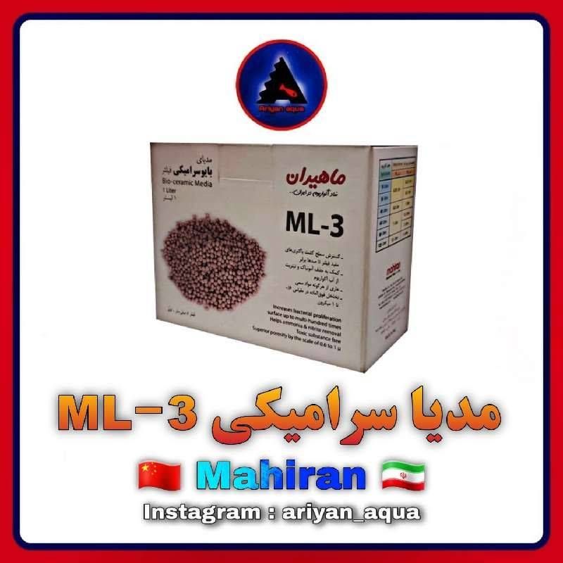 مدیا Mahiran ML-3