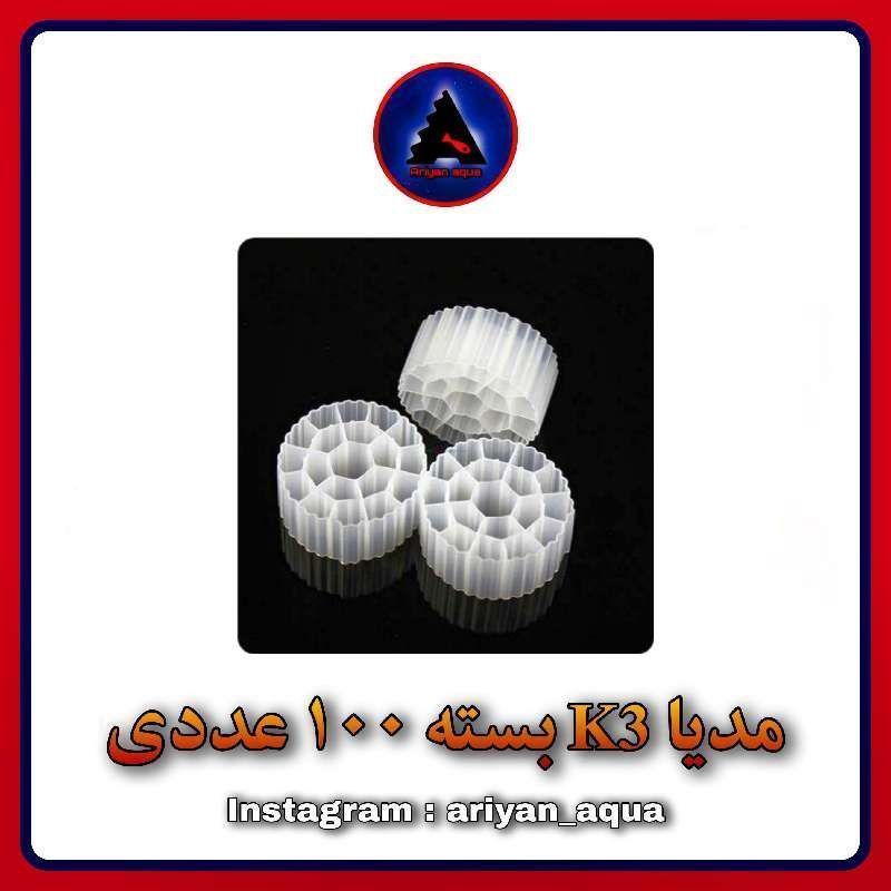 مدیا K3