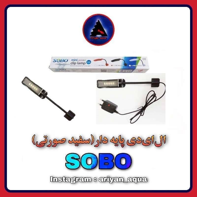 LED L 28 C SOBO