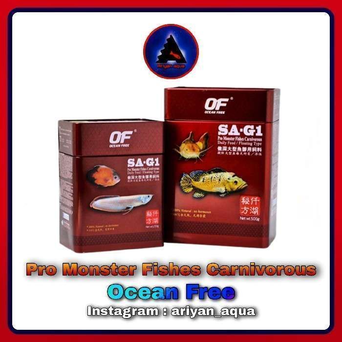 غذای  Ocean Free Pro Monster Carnivorous