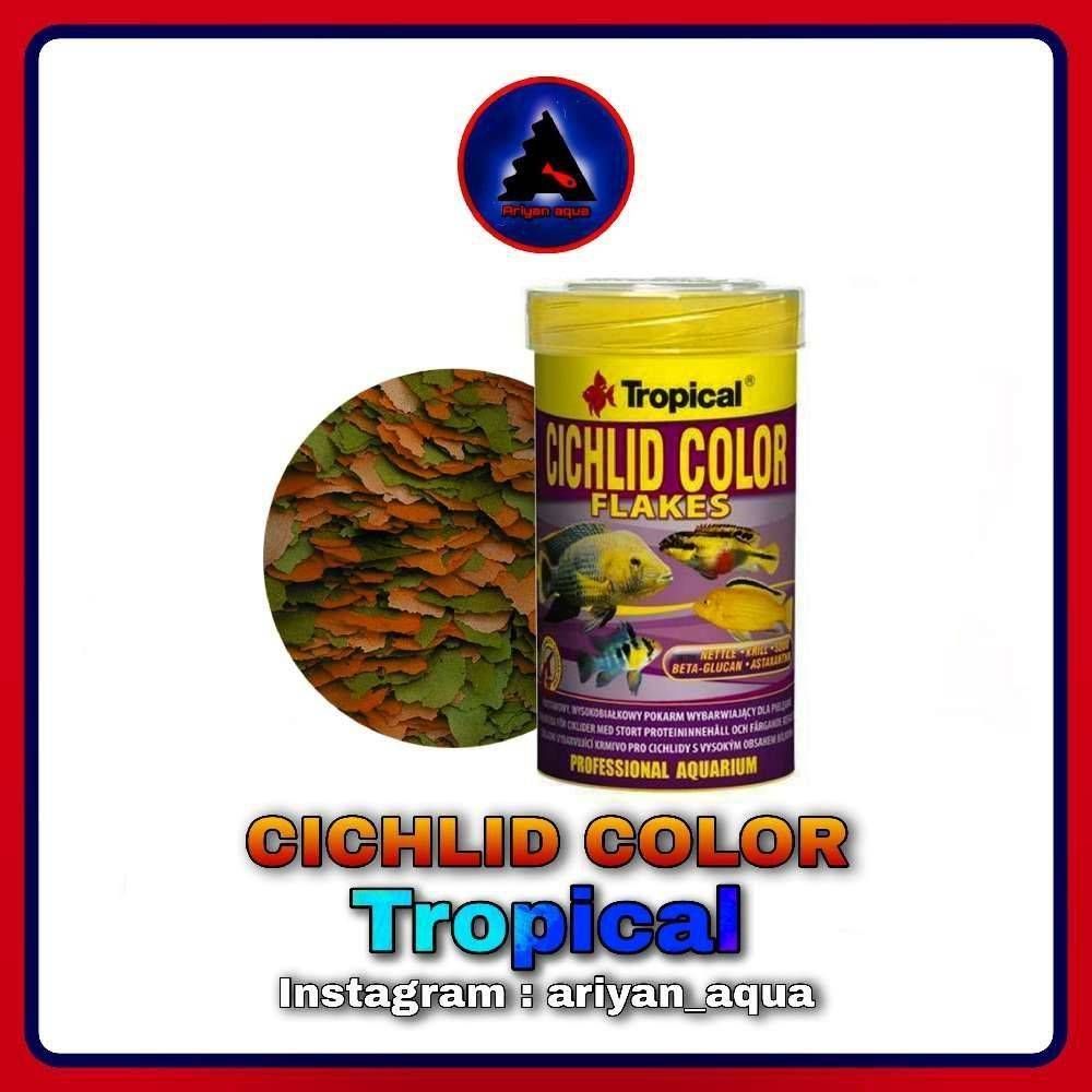 غذای Tropical Cichlide Color