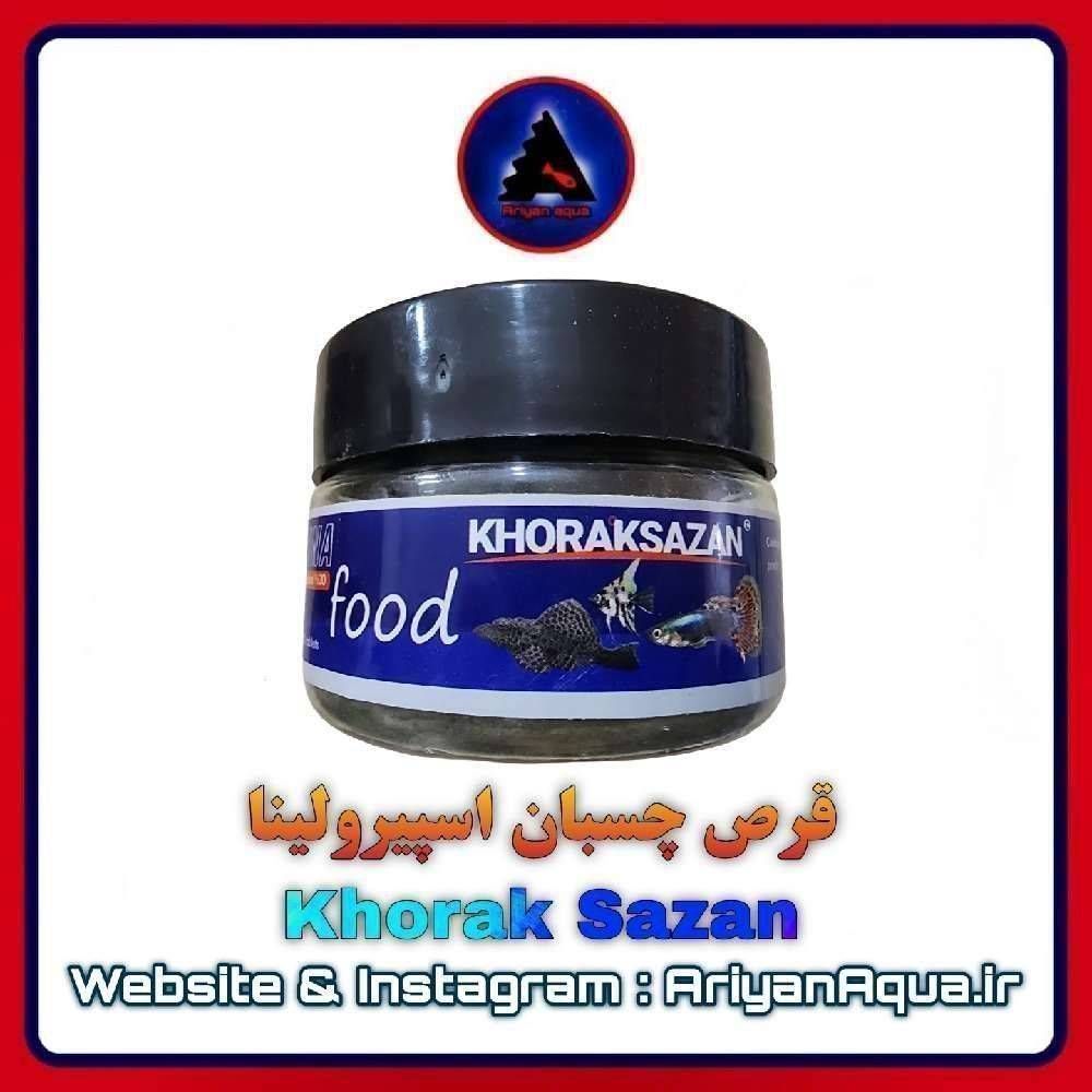 غذای قرص چسبان اسپیرولینا 30%