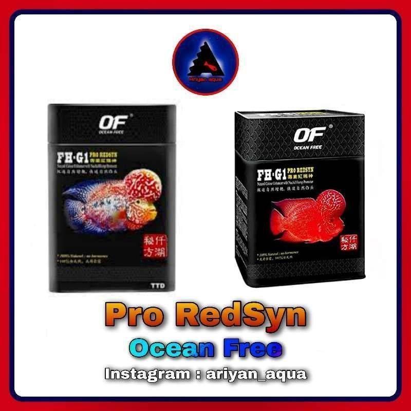 غذای Ocean Free Pro RedSyn