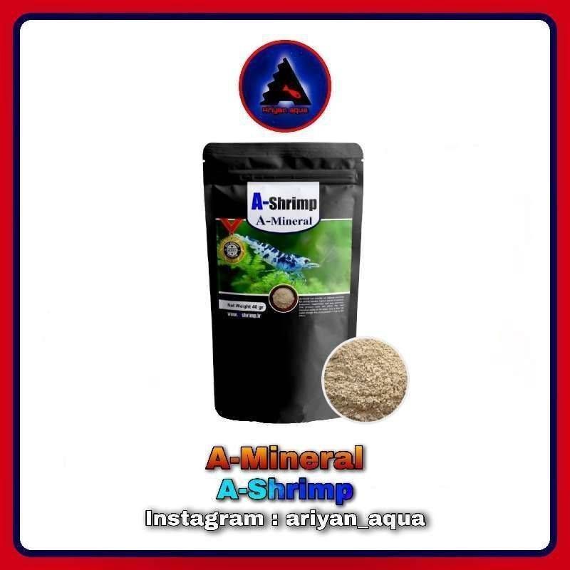 مینرال A-Shrimp A-Mineral (40 گرم)