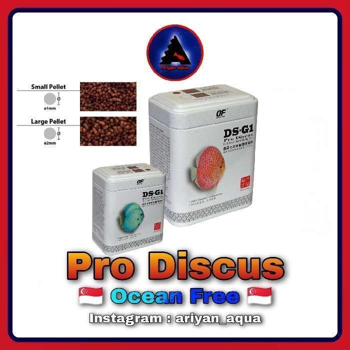 غذای Ocean Free Pro Discus Small
