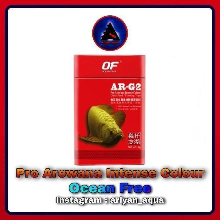 غذای Ocean Free Pro Arowana Instense Colour 250g