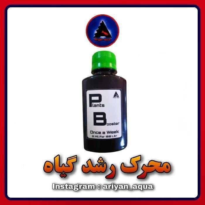 کود محرک رشد گیاه (1 لیتر)