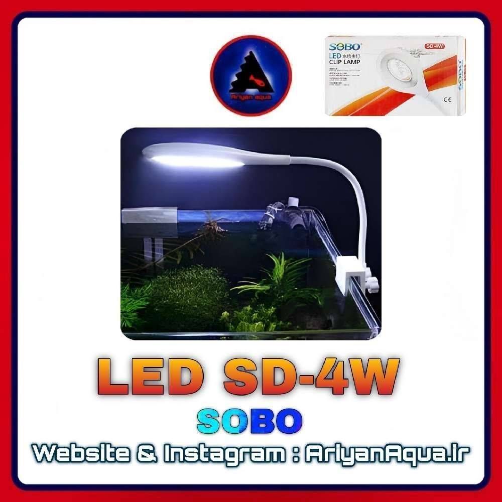 LED SD-4W SOBO