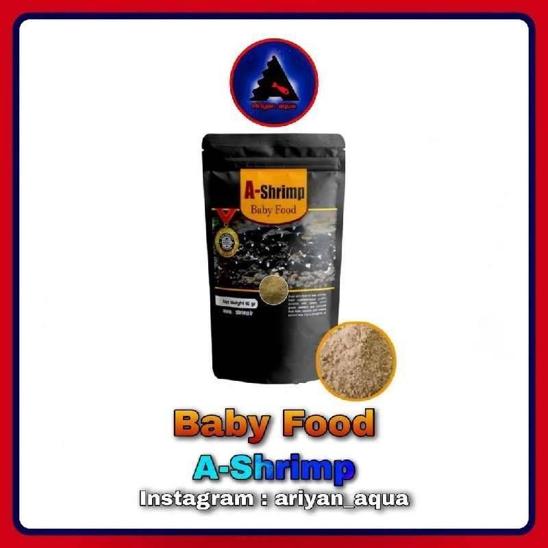 غذای A-Shrimp Baby Food (40 گرم)
