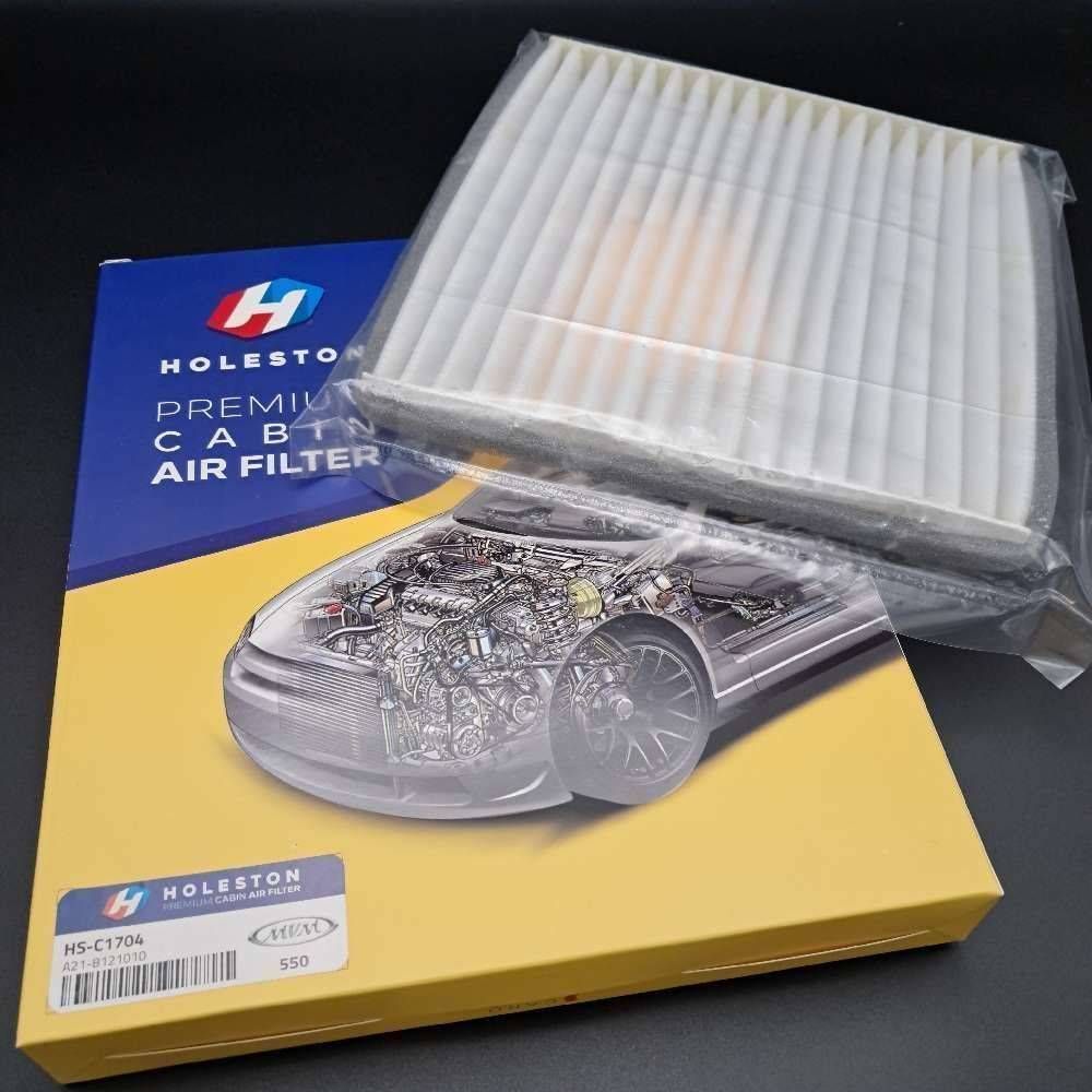کابین MVM550 هولستون