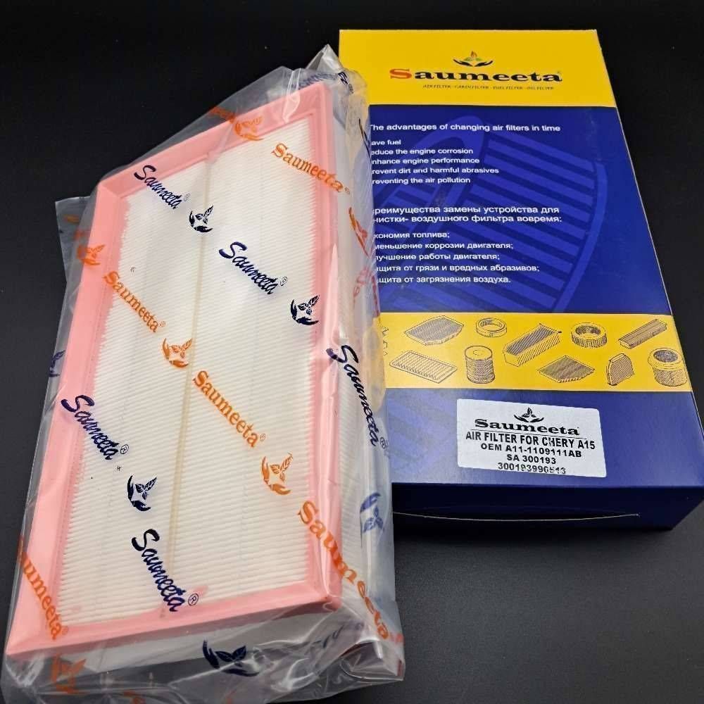 هوا چری ویانا A15 سومیتا SA300193