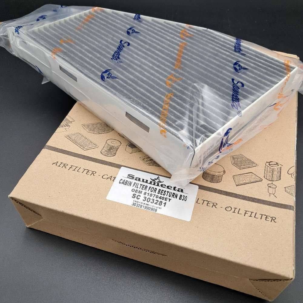 کابین بسترن B30 سومیتا # طرح کربن # سومیتا | فروشگاه فیلتر اشکذری