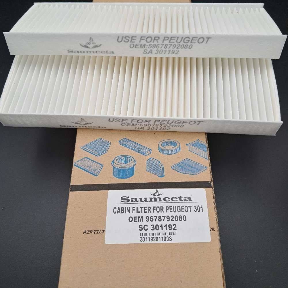 کابین پژو 301 دوبل سومیتا