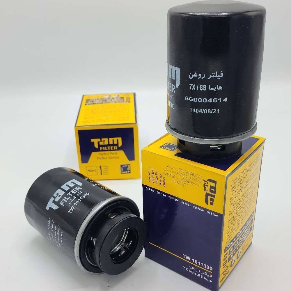 روغن هایما S8 تام