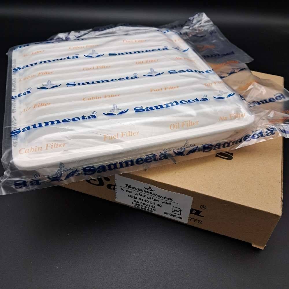 هوا لیفان X60 سومیتا