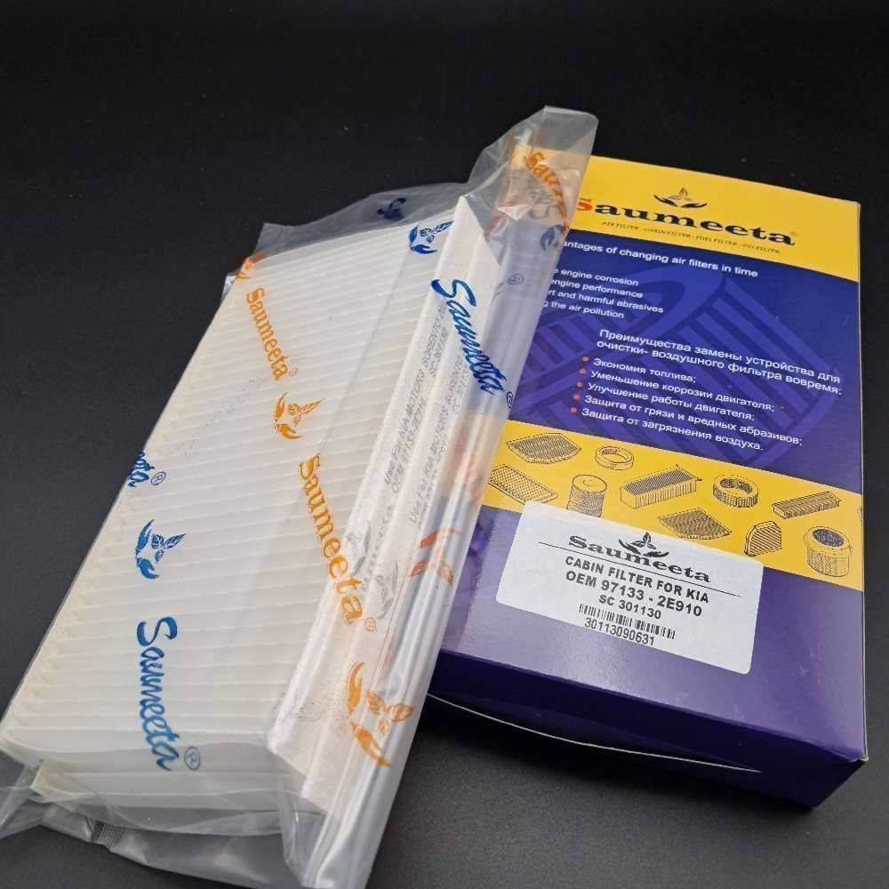 کابین سورنتو ۲۰۰۹ دو تیکه سومیتا سومیتا | فروشگاه فیلتر اشکذری
