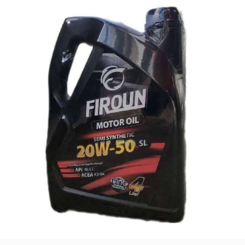 روغن موتور فیرون 20W50 SL قرمز 3/5 لیتری