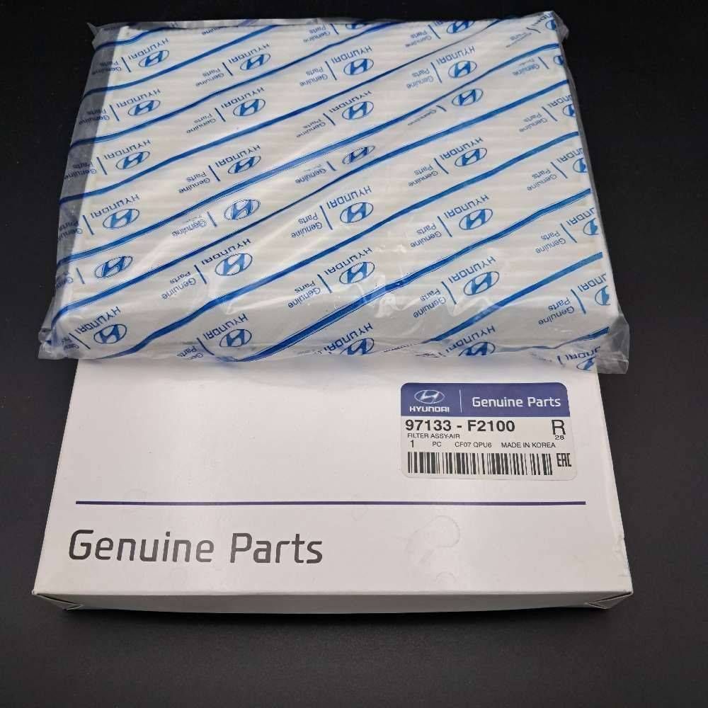 کابین هیوندای النترا 2017 - 2F2100 - درجه یک