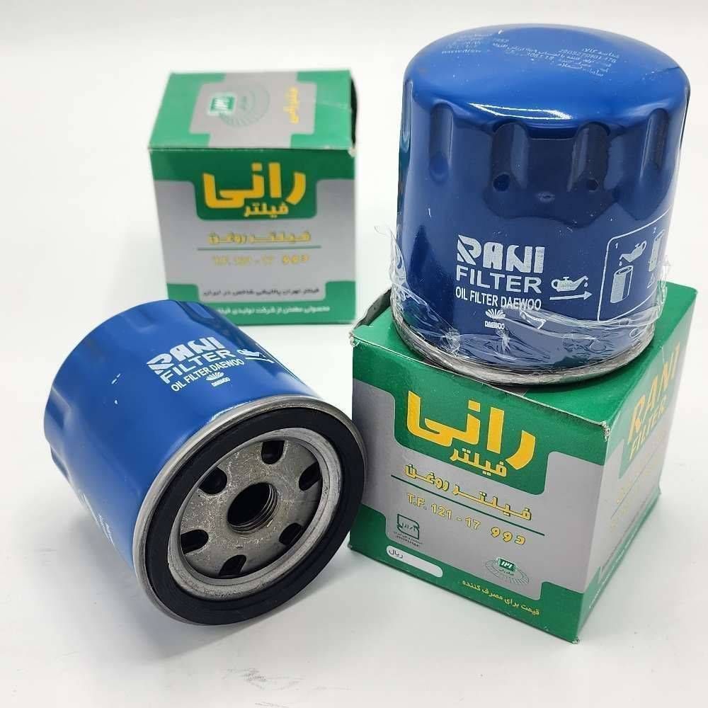 روغن دوو سیلو رانی