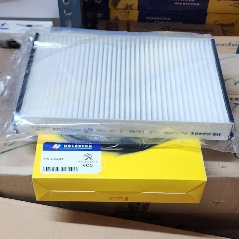 کابین پژو 405 هولستون