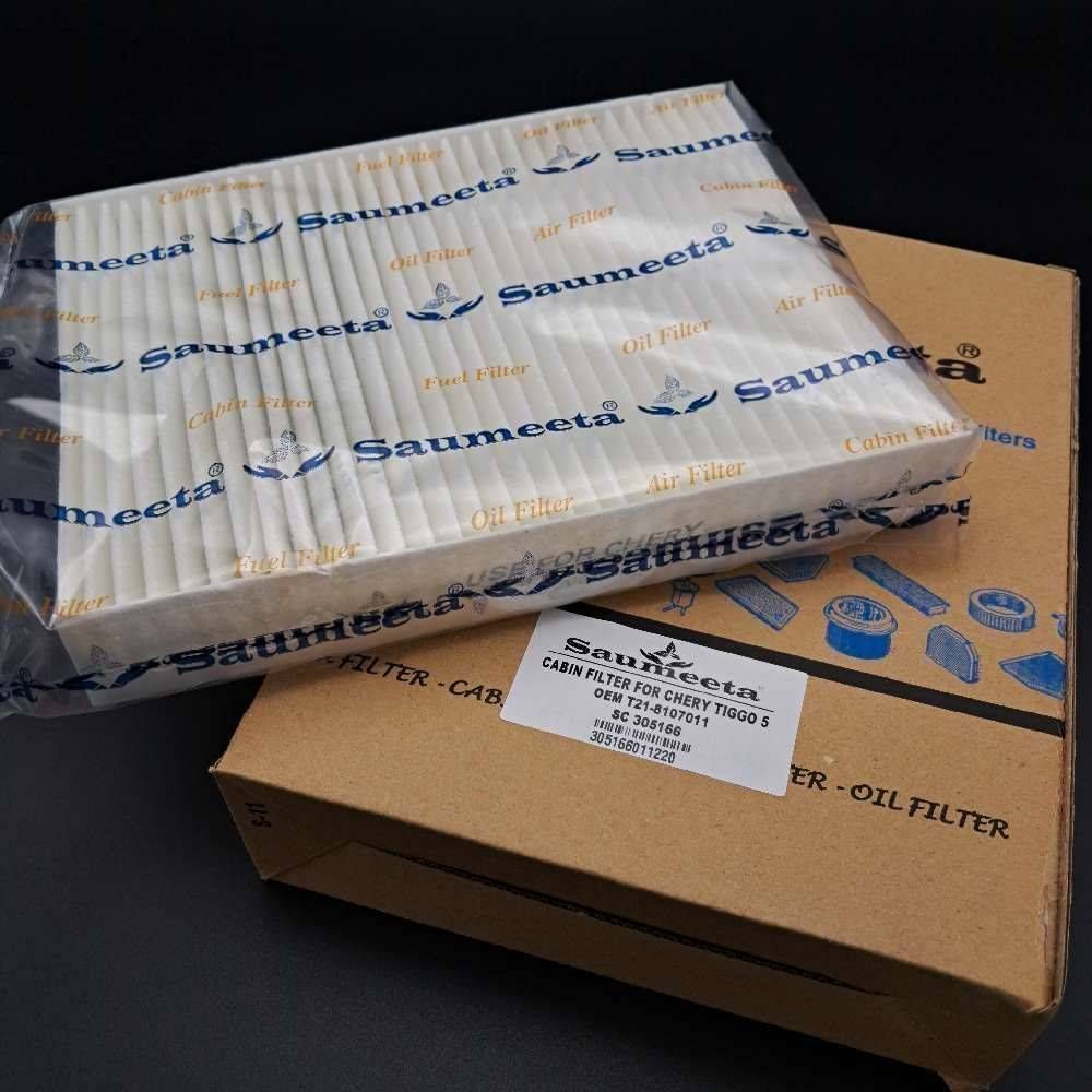 کابین تیگو 5 *توری دار * سومیتا
