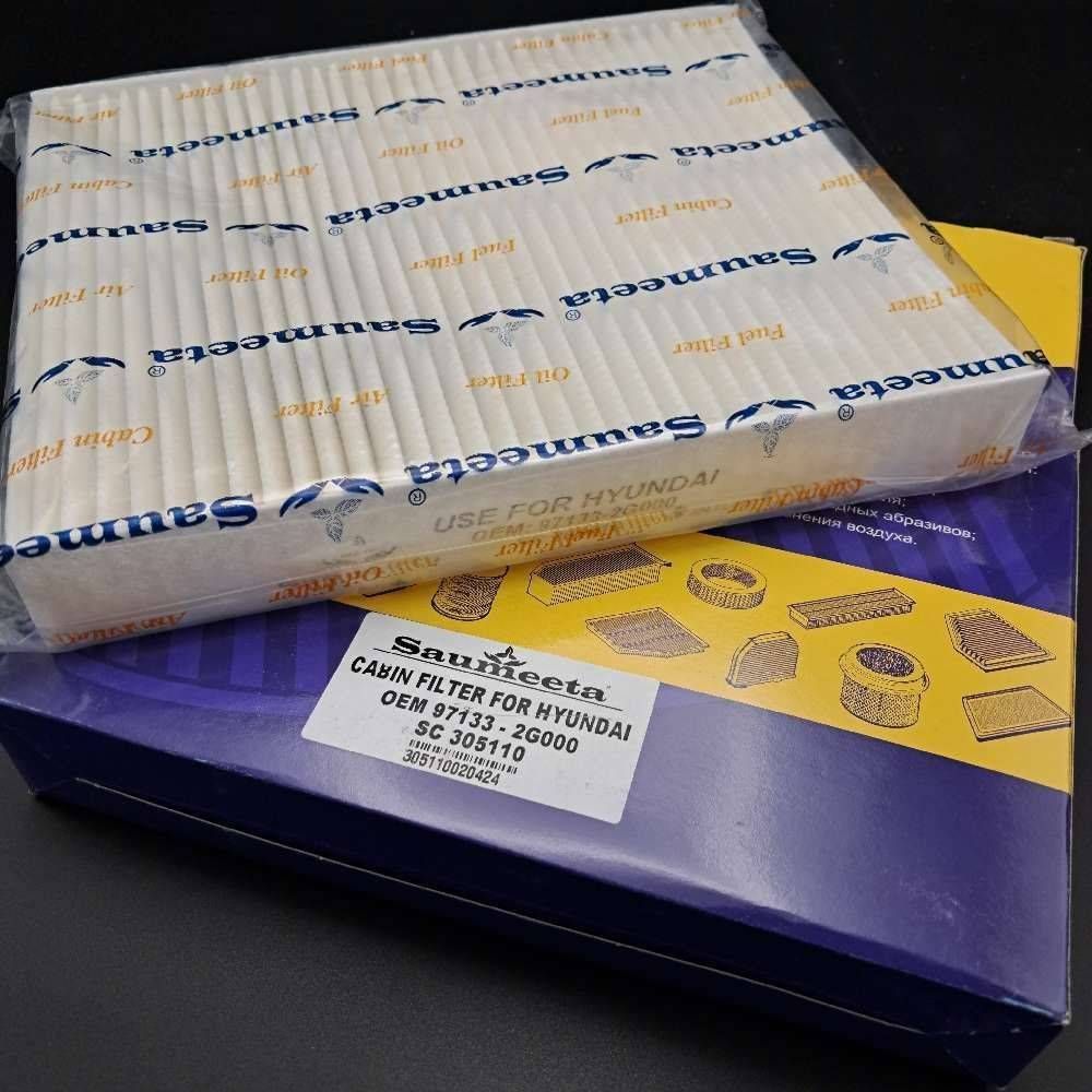 کابین سوناتا 2009 - 2G000 *توری دار * سومیتا سومیتا | فروشگاه فیلتر اشکذری