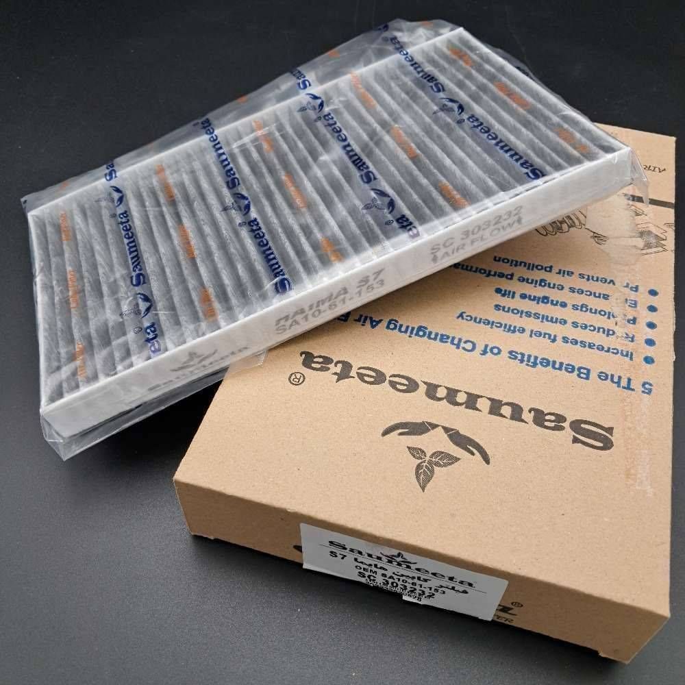 کابین هایما S7 #طرح کربن # سومیتا