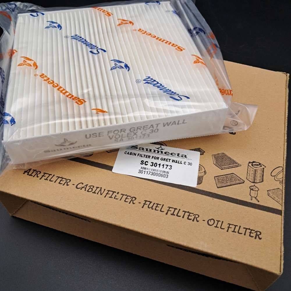 کابین گریت وال ولکس C30 سومیتا سومیتا | فروشگاه فیلتر اشکذری