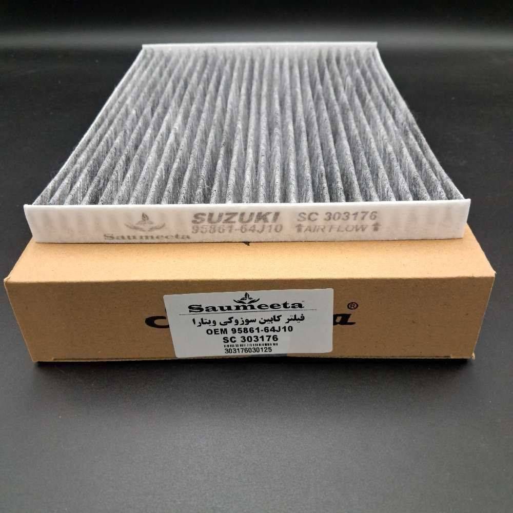 کابین سوزوکی ویتارا # طرح کربن دار # سومیتا