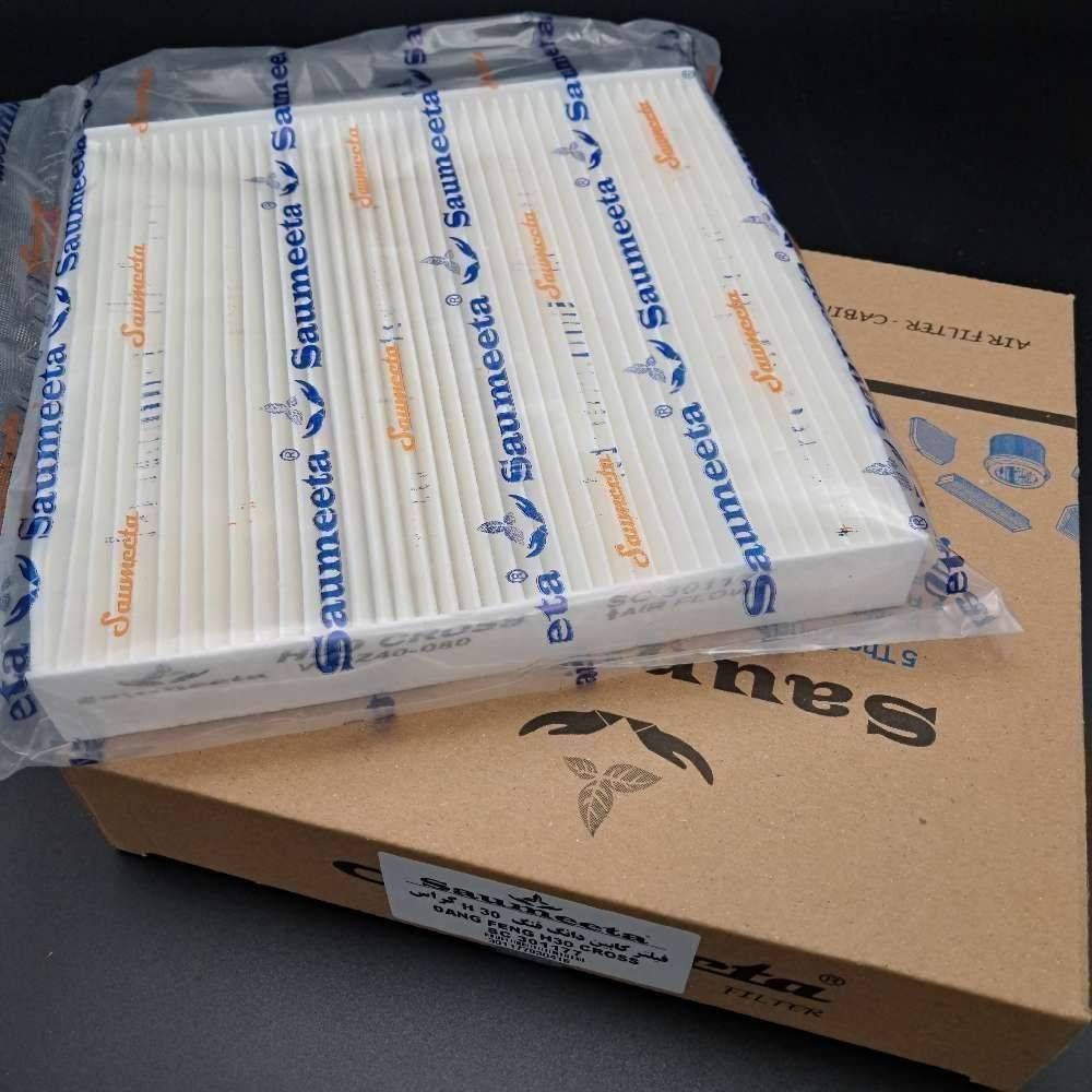 کابین H30 کراس سومیتا