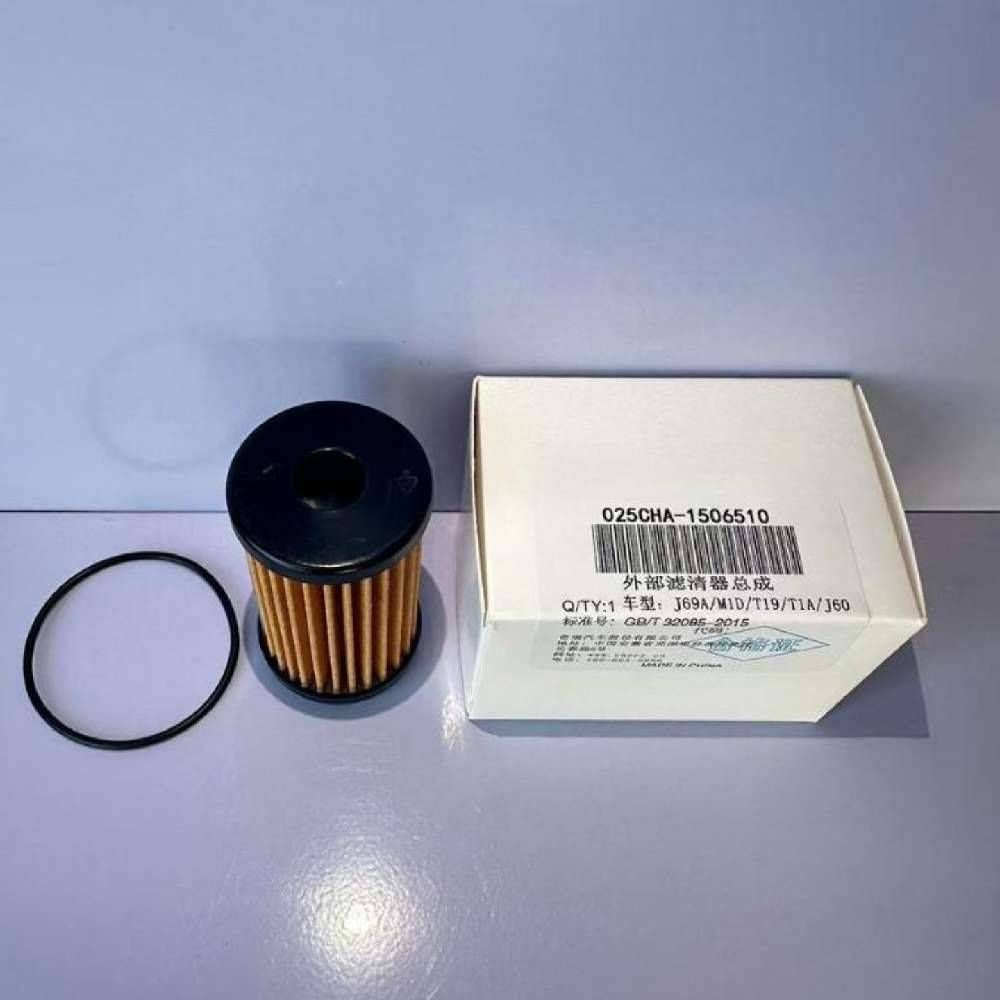 فیلتر گیربکس آریزو 6 توربو 1500. آریزو 5 اسپرت. تیگو 7 پرو CVT . X55 پرو 1500 توربو بیرونی