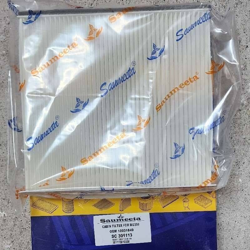 کابین MG350 سومیتا