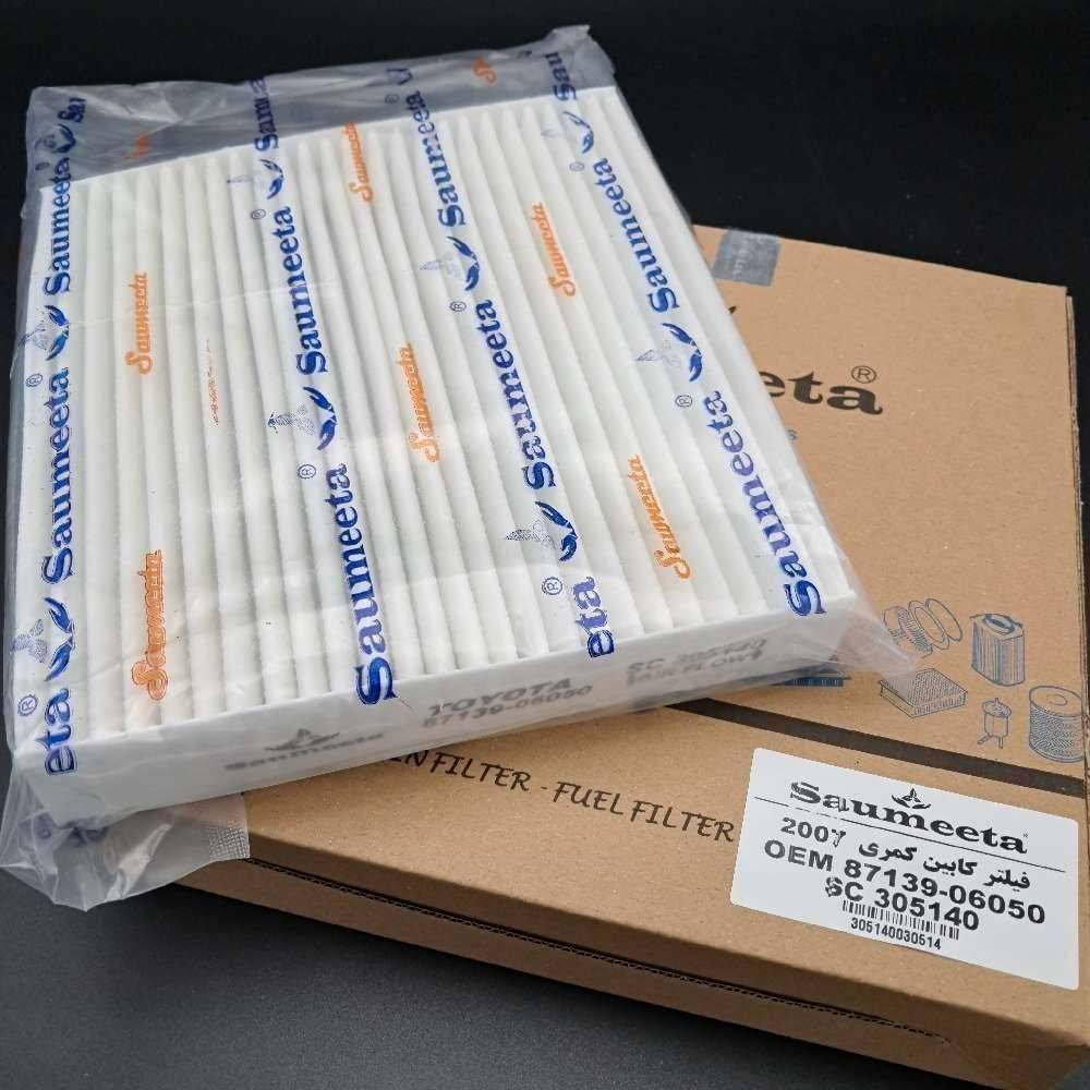 کابین کمری 2007 توری دار سومیتا- SC305140