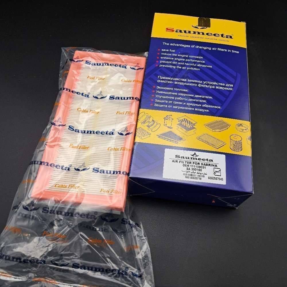 هوا سابرینا بایک سومیتا SA300160