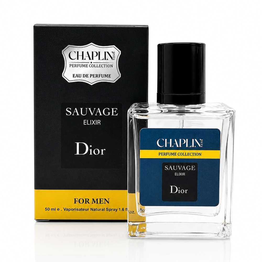ادکلن چاپلین chaplin رایحه SAUVAGE DIOR 50ml