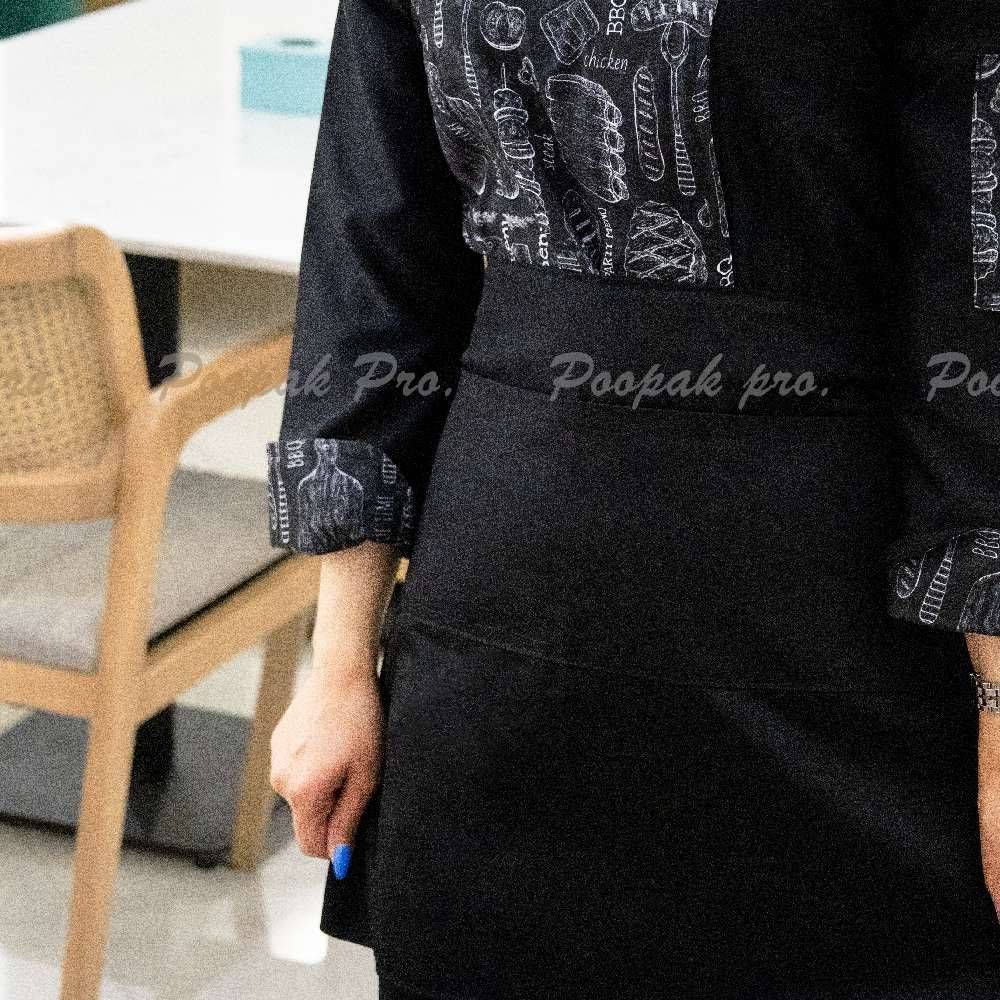 نیم تنه ضدآب
