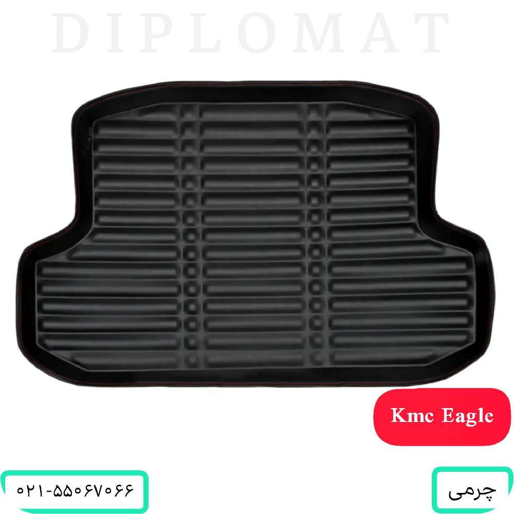 کفپوش صندوق Kmc Eagle ( کی ام سی ایگل )  جنس چرمی مشکی  درجه یک  دیپلمات