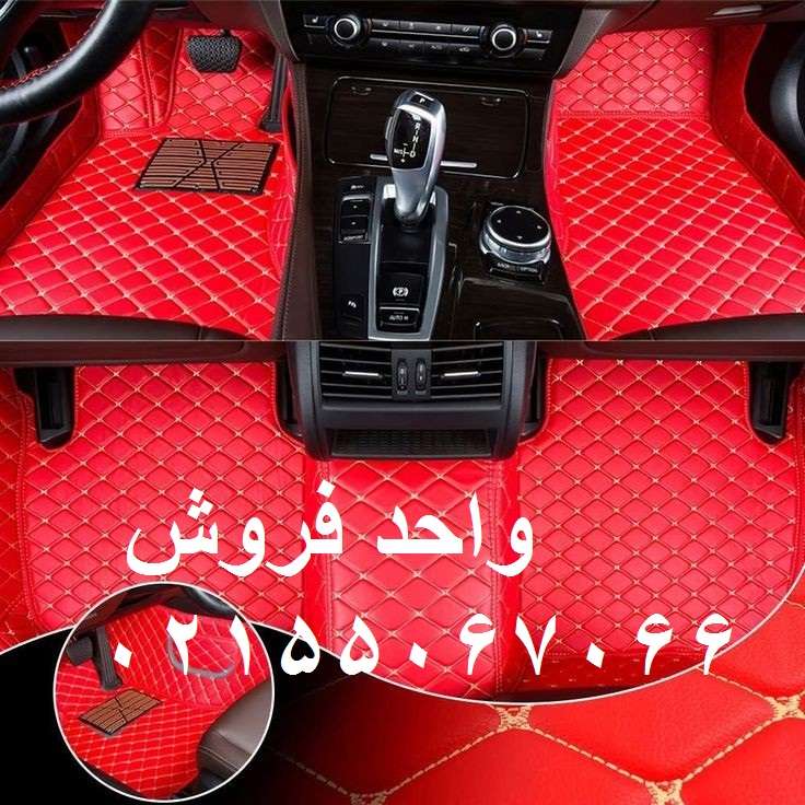 کفپوش گلدوزی خودروی سهند به انتخاب رنگ شما براتون دوخته میشود