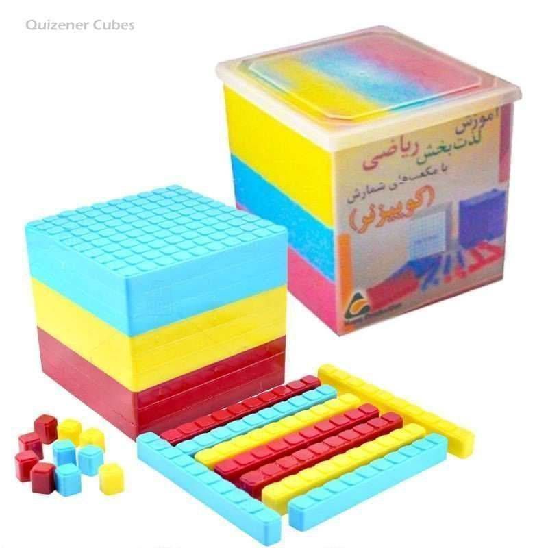 1130مکعب کوئیزنر