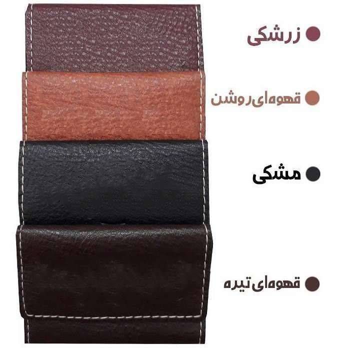 895جا کارتی چسبی